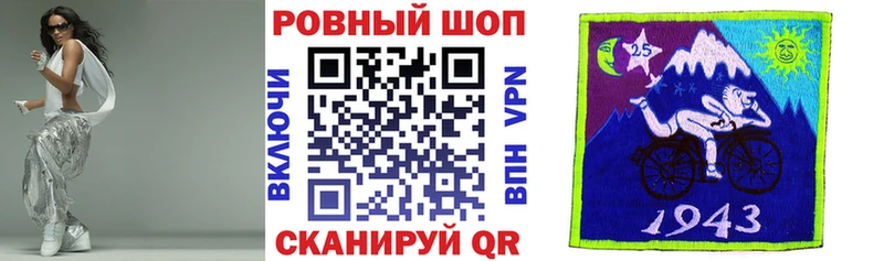 Магазины продажи наркотиков Кубинка mega маркетплейс  Вейп ТГК  КОКАИН  Каннабис  Героин 