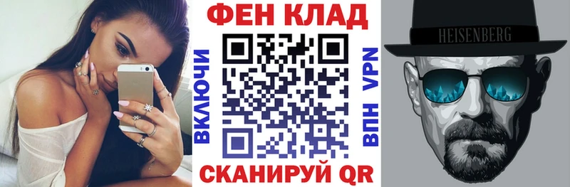 Амфетамин VHQ Кубинка