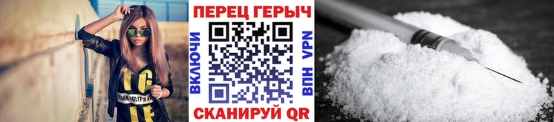 закладка  Кубинка  ГЕРОИН VHQ 