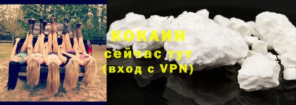 ECSTASY Щучье