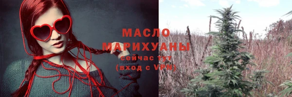 гашиш Киреевск