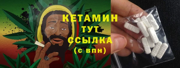ECSTASY Кодинск