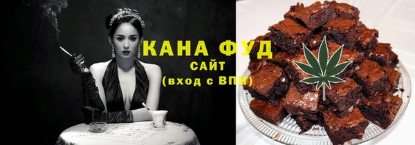 ECSTASY Кодинск