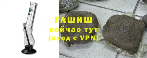 COCAINE Козловка