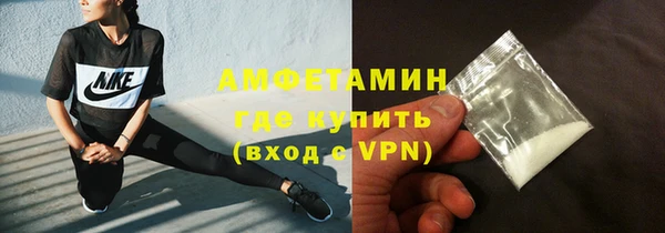 альфа пвп VHQ Козельск