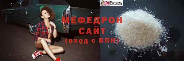 COCAINE Козловка