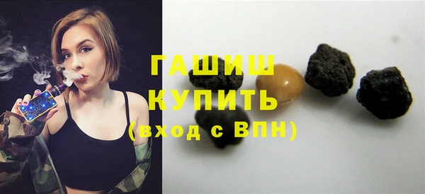 COCAINE Козловка