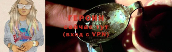 альфа пвп VHQ Козельск