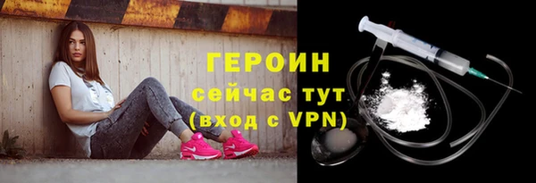 ALPHA-PVP Костерёво