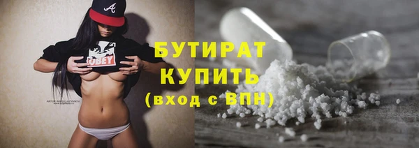 COCAINE Козловка