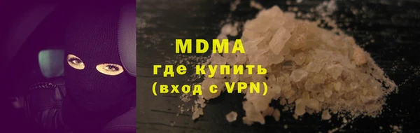 сатива Янаул