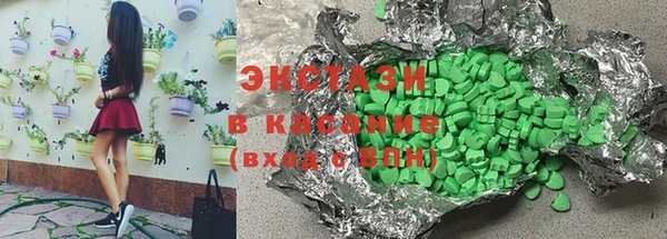 стафф Корсаков