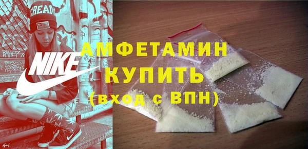 COCAINE Козловка