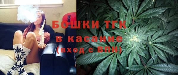 ECSTASY Кодинск