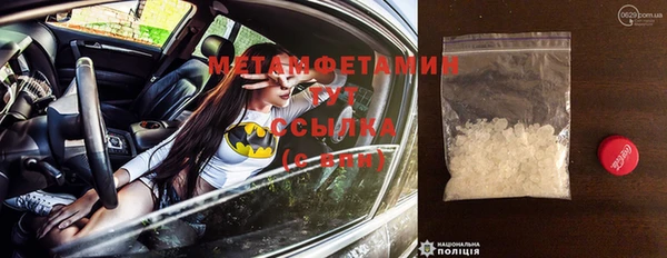 COCAINE Козловка