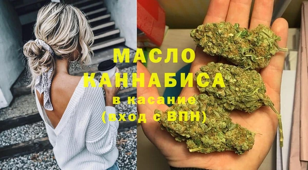 ECSTASY Кодинск