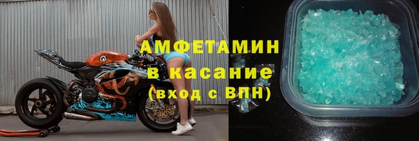 COCAINE Козловка
