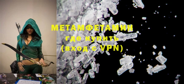 ECSTASY Кодинск
