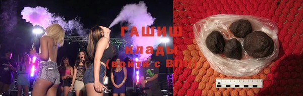 COCAINE Козловка