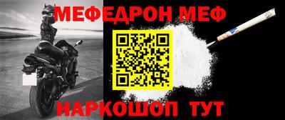 тгк Канаш