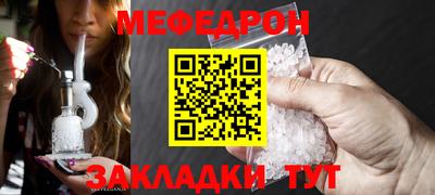тгк Канаш