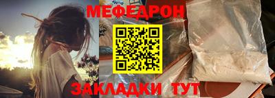тгк Канаш