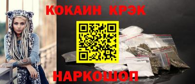 MDMA Кудрово