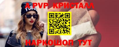 кокаин премиум Кандалакша