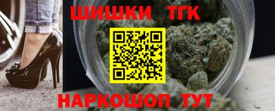 кокаин премиум Кандалакша