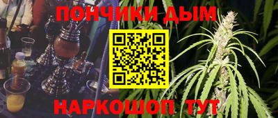 mix Кузнецк