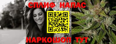 кокаин премиум Кандалакша