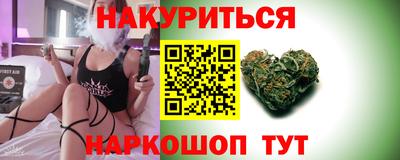 тгк Канаш