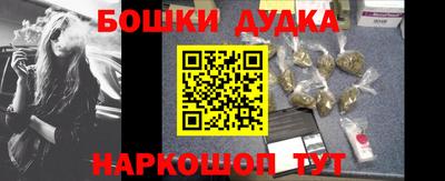 кокаин премиум Кандалакша