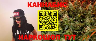 кокаин премиум Кандалакша