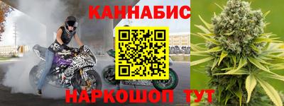 кокаин премиум Кандалакша