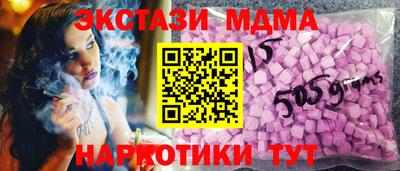 стафф Камышлов