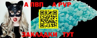 mdma Тверь