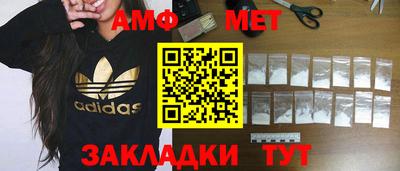 кокаин премиум Кандалакша