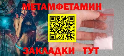 а пвп мука Кудымкар
