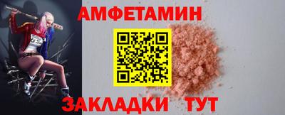 кокаин премиум Кандалакша