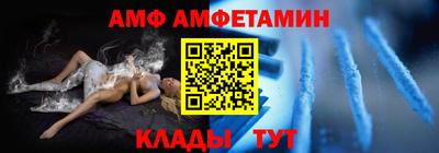 кокаин премиум Кандалакша