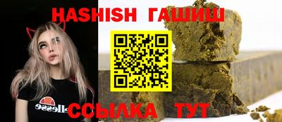 кокаин премиум Кандалакша