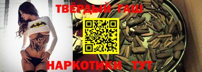 стафф Камышлов