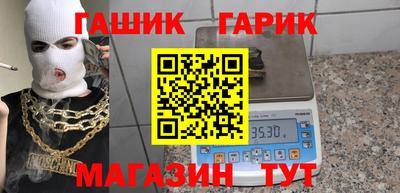 кокаин премиум Кандалакша