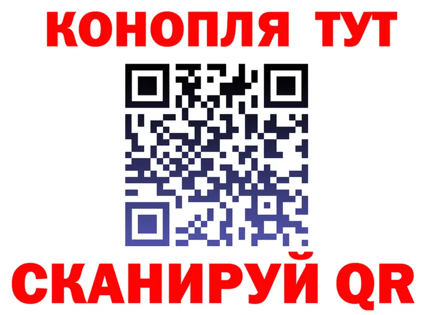 Конопля тримм ссылка это мега Кубинка