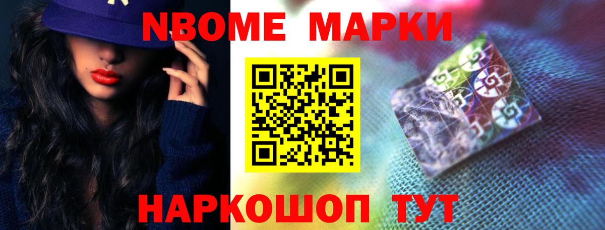 Лсд 25 экстази кислота  Вход с VPN  Кубинка 