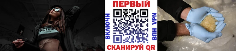Метамфетамин Декстрометамфетамин 99.9%  Кубинка 